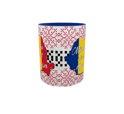 Mandru ca sunt roman, cana ceramica, 330ml,  cgs1329