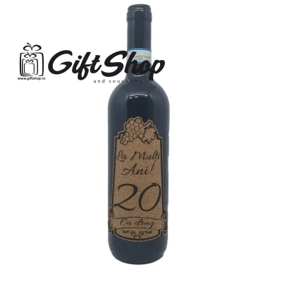 La multi ani 20 editie limitata, vin rosu cabernet sauvignon, demisec, 750ml, 13.5% alcool