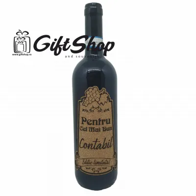 Pentru cel mai bun contabil, editie limitata, vin rosu cabernet sauvignon, demisec, 750ml, 13.5% alcool