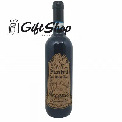 Pentru cel mai bun mecanic, editie limitata, vin rosu cabernet sauvignon, demisec, 750ml, 13.5% alcool