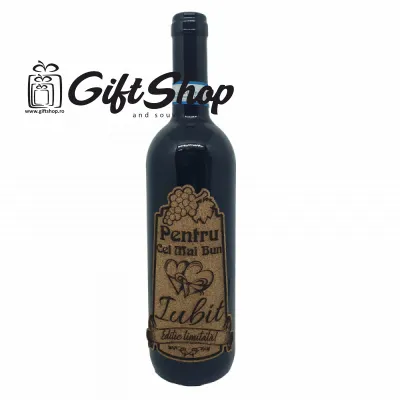 Pentru cel mai bun iubit, editie limitata, vin rosu cabernet sauvignon, demisec, 750ml, 13.5% alcool