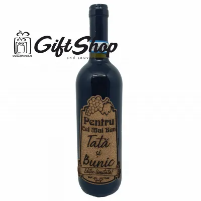 Pentru cel mai bun tata si bunic, editie limitata, vin rosu cabernet sauvignon, demisec, 750ml, 13.5% alcool