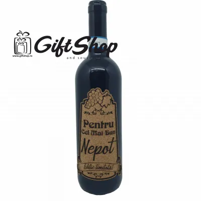 Pentru cel mai bun nepot, editie limitata, vin rosu cabernet sauvignon, demisec, 750ml, 13.5% alcool