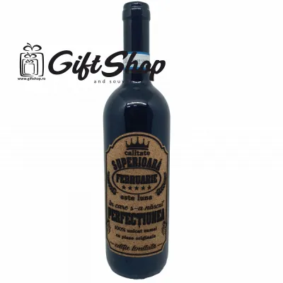 Februarie este luna in care s-a nascut perfectiunea, editie limitata, vin rosu cabernet sauvignon, demisec, 750ml, 13.5% alcool
