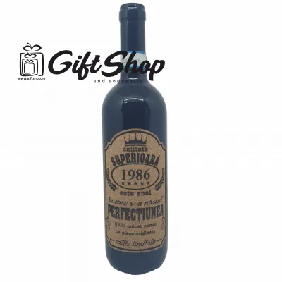 1986 este anul in care s-a nascut perfectiunea, editie limitata, vin rosu cabernet sauvignon, demisec, 750ml, 13.5% alcool