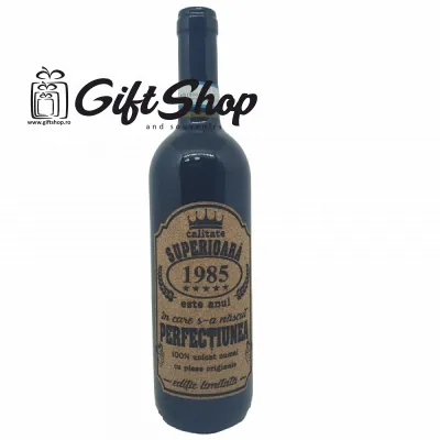 1985 este anul in care s-a nascut perfectiunea, editie limitata, vin rosu cabernet sauvignon, demisec, 750ml, 13.5% alcool