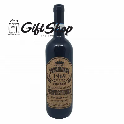 1969 este anul in care s-a nascut perfectiunea, editie limitata, vin rosu cabernet sauvignon, demisec, 750ml, 13.5% alcool
