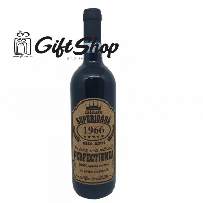 1966 este anul in care s-a nascut perfectiunea, editie limitata, vin rosu cabernet sauvignon, demisec, 750ml, 13.5% alcool